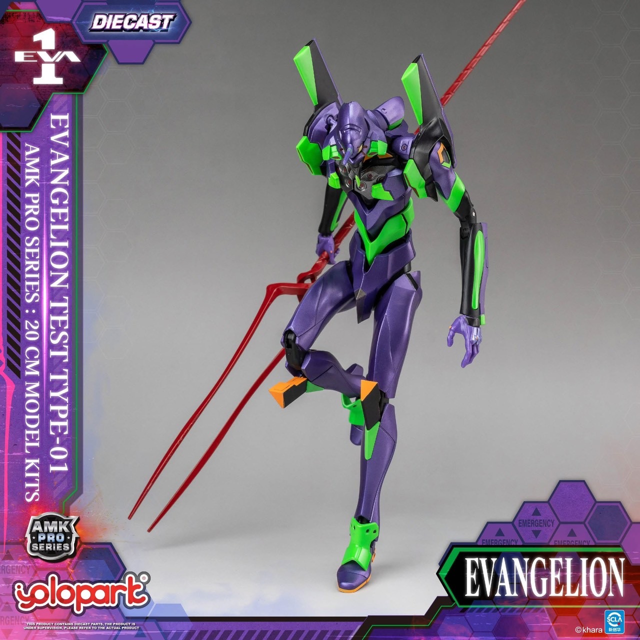 Pre-order : AMK PRO Series Evangelion EVA-01 TEST TYPE Model Kit by Yolopark