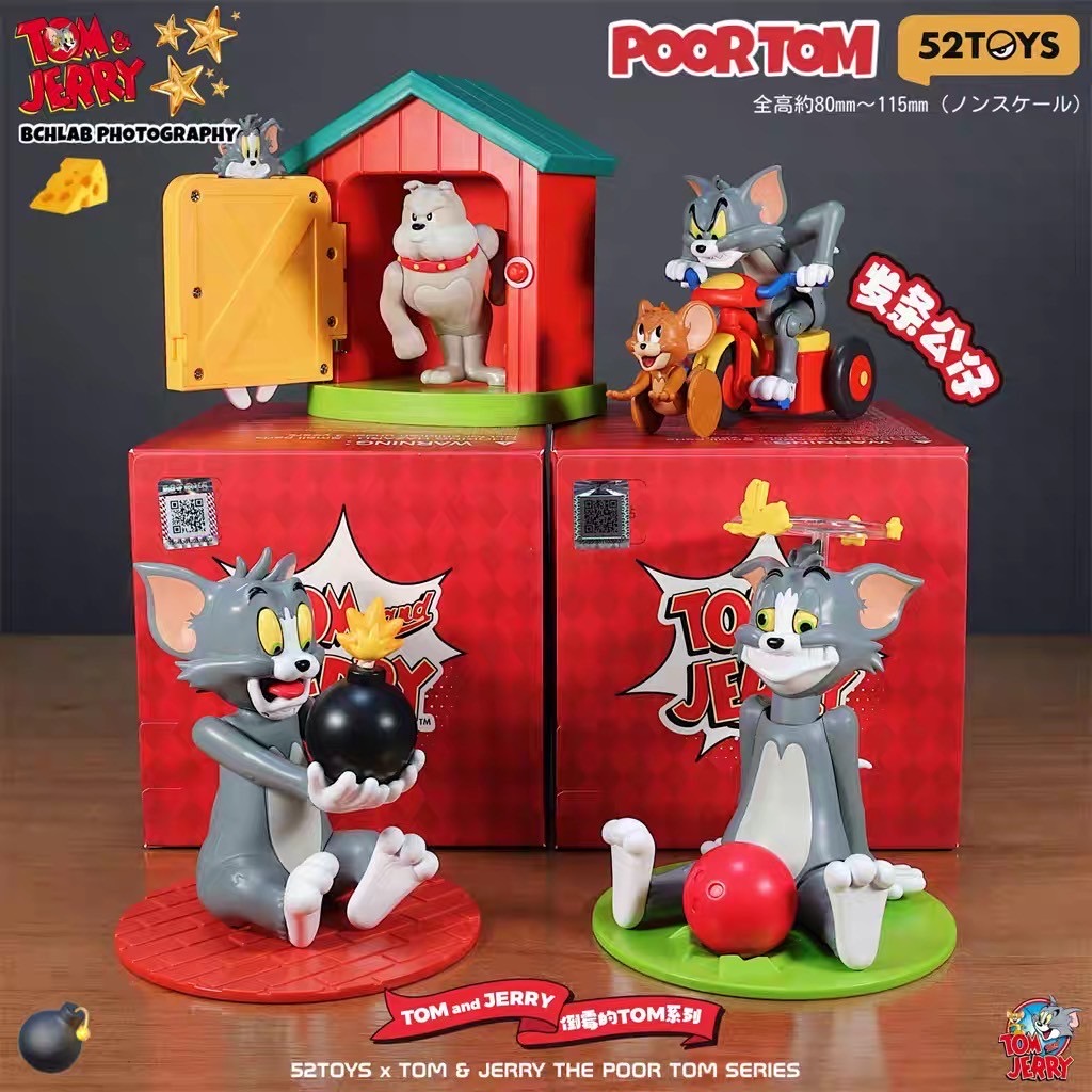 โมเดล ได้ 1 ตัว | Tom & Jerry - Poor Tom Series by 52Toys