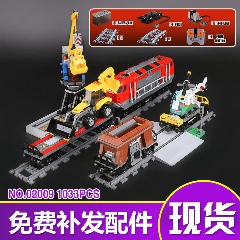 Lepin 02009 Heavy-Haul Train 1033pcs