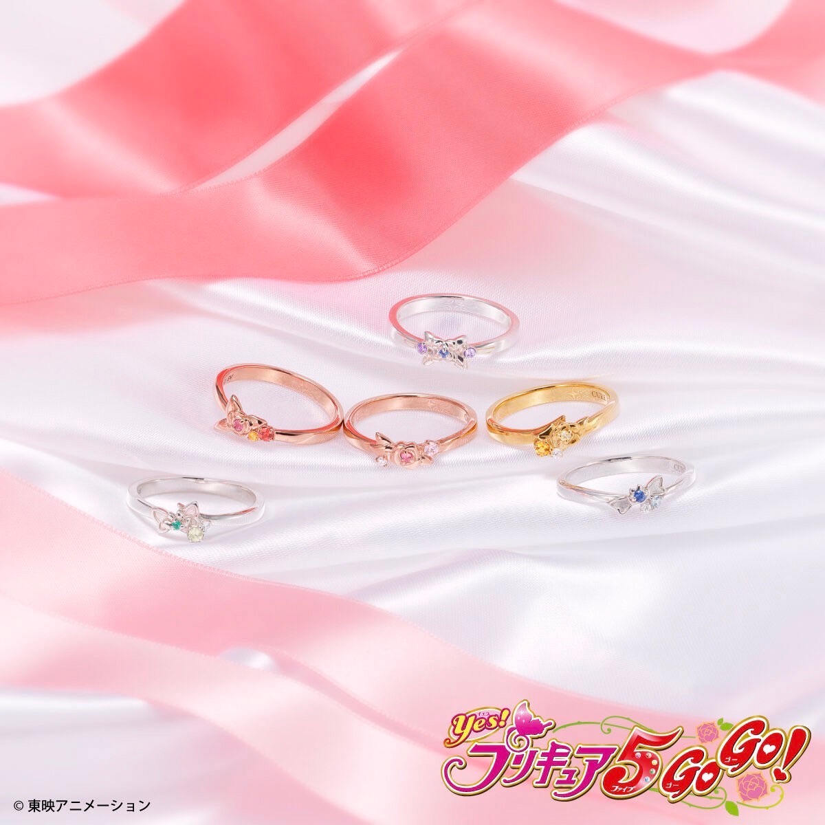 PRE-ORDER : Yes! PreCure 5 Go Go! x THE KISS Silver Ring (6 types)