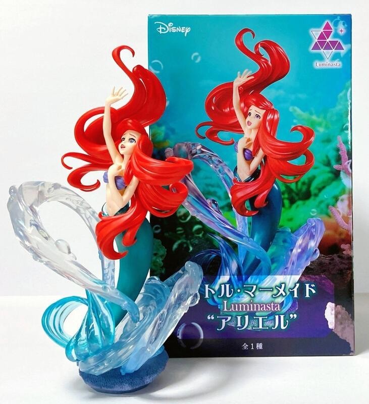 The Little Mermaid Ariel Luminasta by SEGA