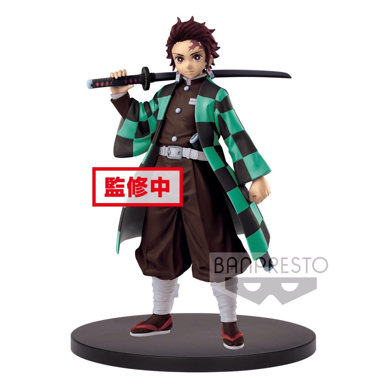 Pre-order : Kimetsu no Yaiba FIGURE Vol.1