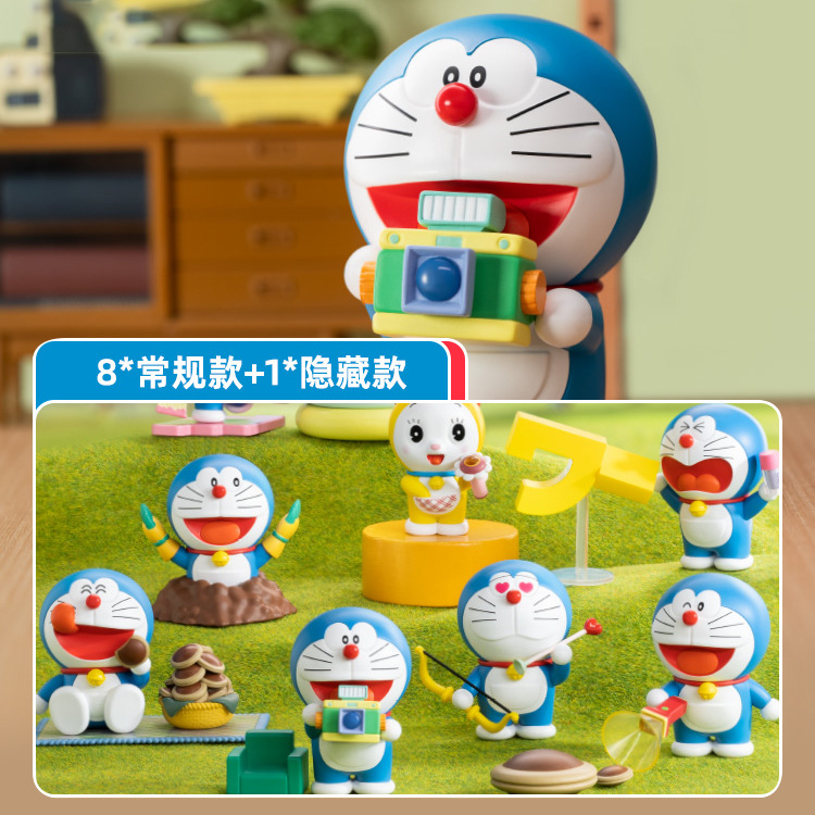 Doraemon - Secret Gadgets by 52Toys
