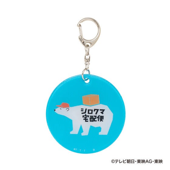 PRE-ORDER : Avataro Sentai Donbrothers Soft Charm Vol.2 (6 types in total)