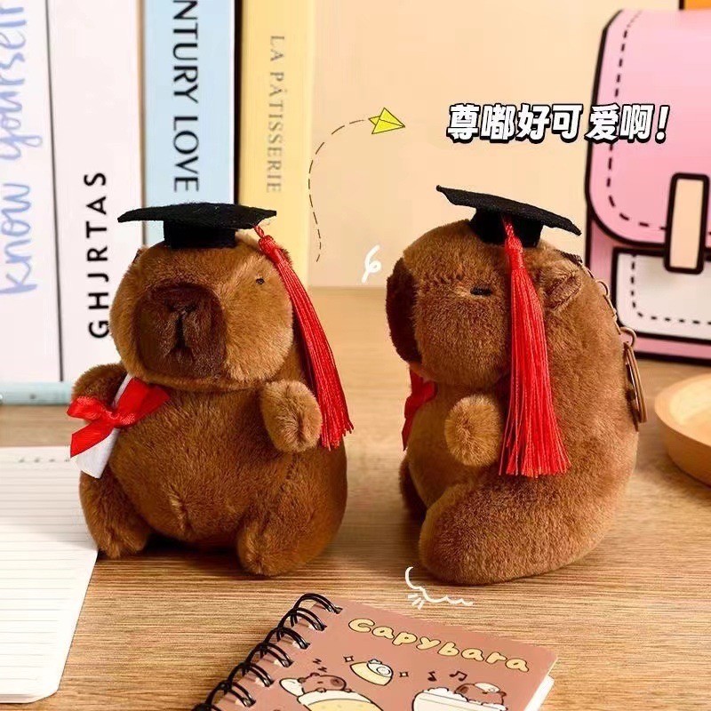 ตุ๊กตาพวงกุญแจ น้องหมีเนย / Mofusand / capybara