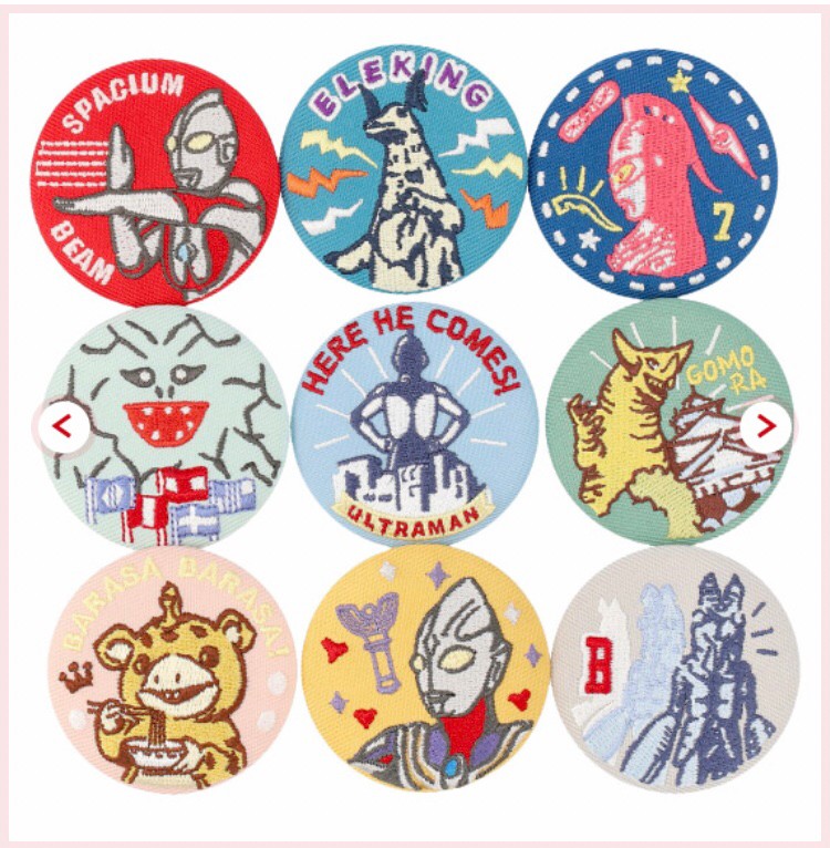 PRE-ORDER : Ultraman Embroidery Badge Collection All 9 Types Complete Set 31315 / 35110 << Ultraman SHOP limited >>
