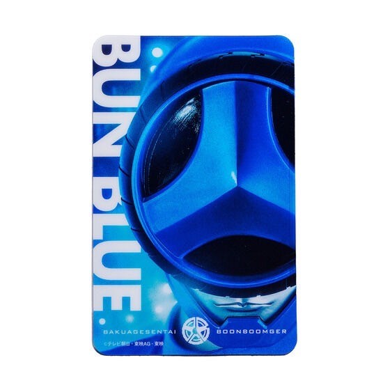 PRE-ORDER : Bakuage Sentai Boonboomger Bunbunker Licensed PIICA+ Clear Pass Case