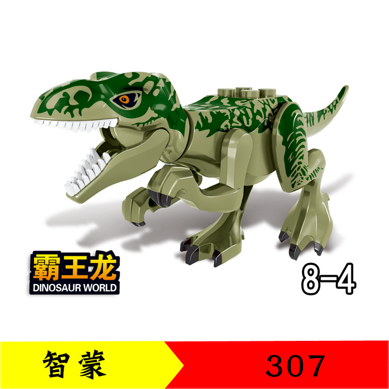Zimo ZM307 1-8 Dinosaur