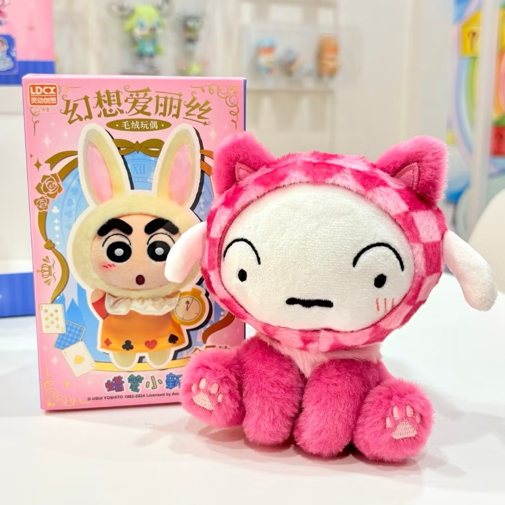 ตุ๊กตาพวงกุญแจ Crayon Shinchan x Alice in Wonderland Series Plush Keychain by LDCX