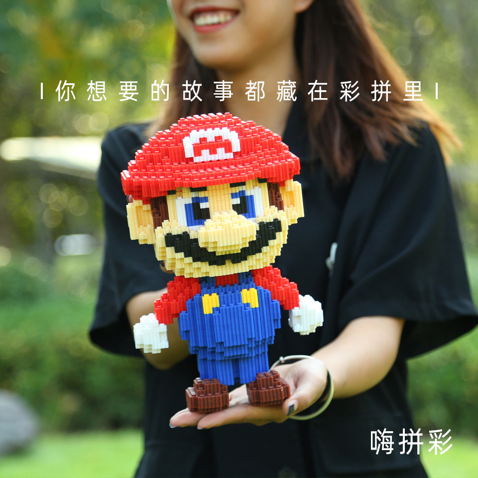 Lechuan 66004 Super Mario 3891pcs