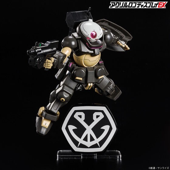 PRE-ORDER : Acrylic Logo Display EX Gundam Reconguista in G Pirate Squad Mark