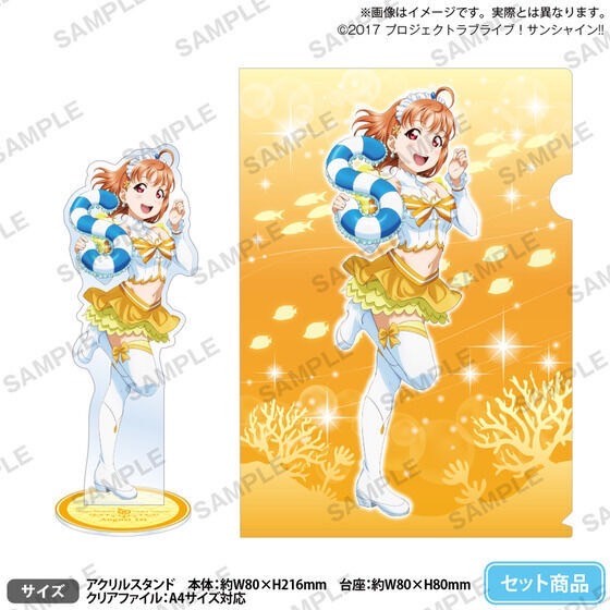PRE-ORDER : Love Live! Sunshine!! Uranohoshi Girls' High School Purchasing Department BIRTHDAY Present 6th Season -Chika Takami Celebration Set-
