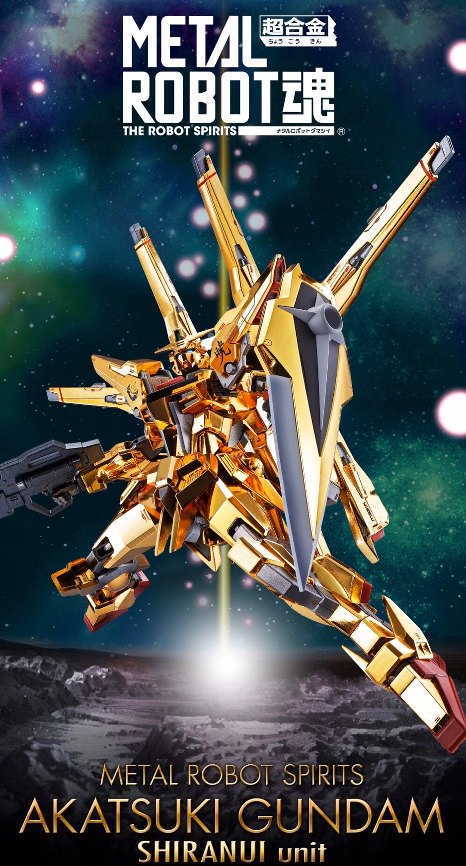 PRE-ORDER : METAL Robot Spirit SIDE MS Akatsuki Gundam (Shiranui Unit)