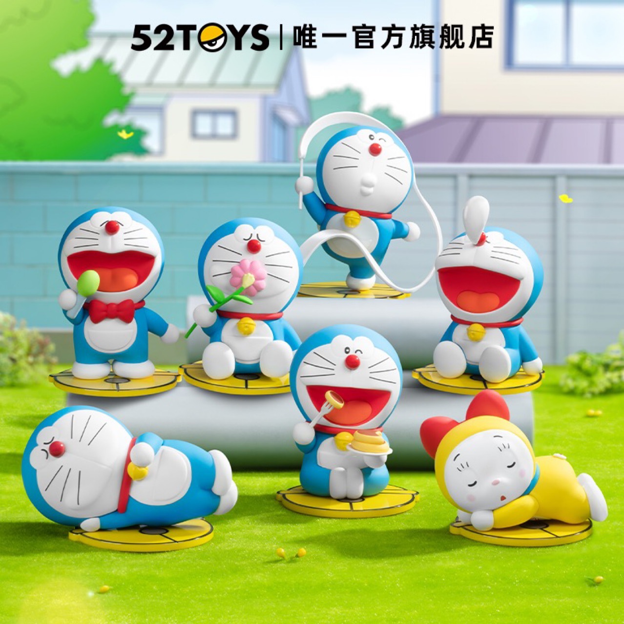 Doraemon Leisure Time by 52Toys (Set of 6+1secret)