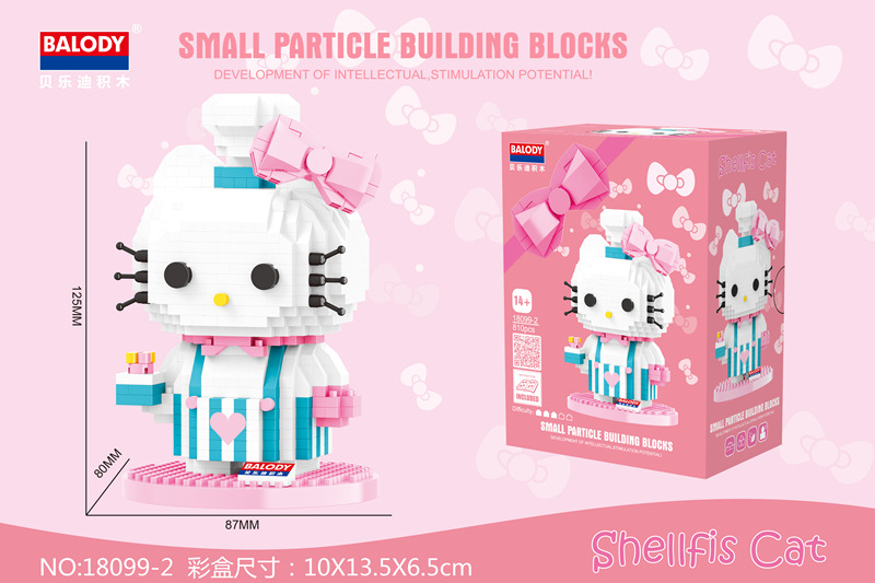 Balody 18099 Sanrio Hello Kitty