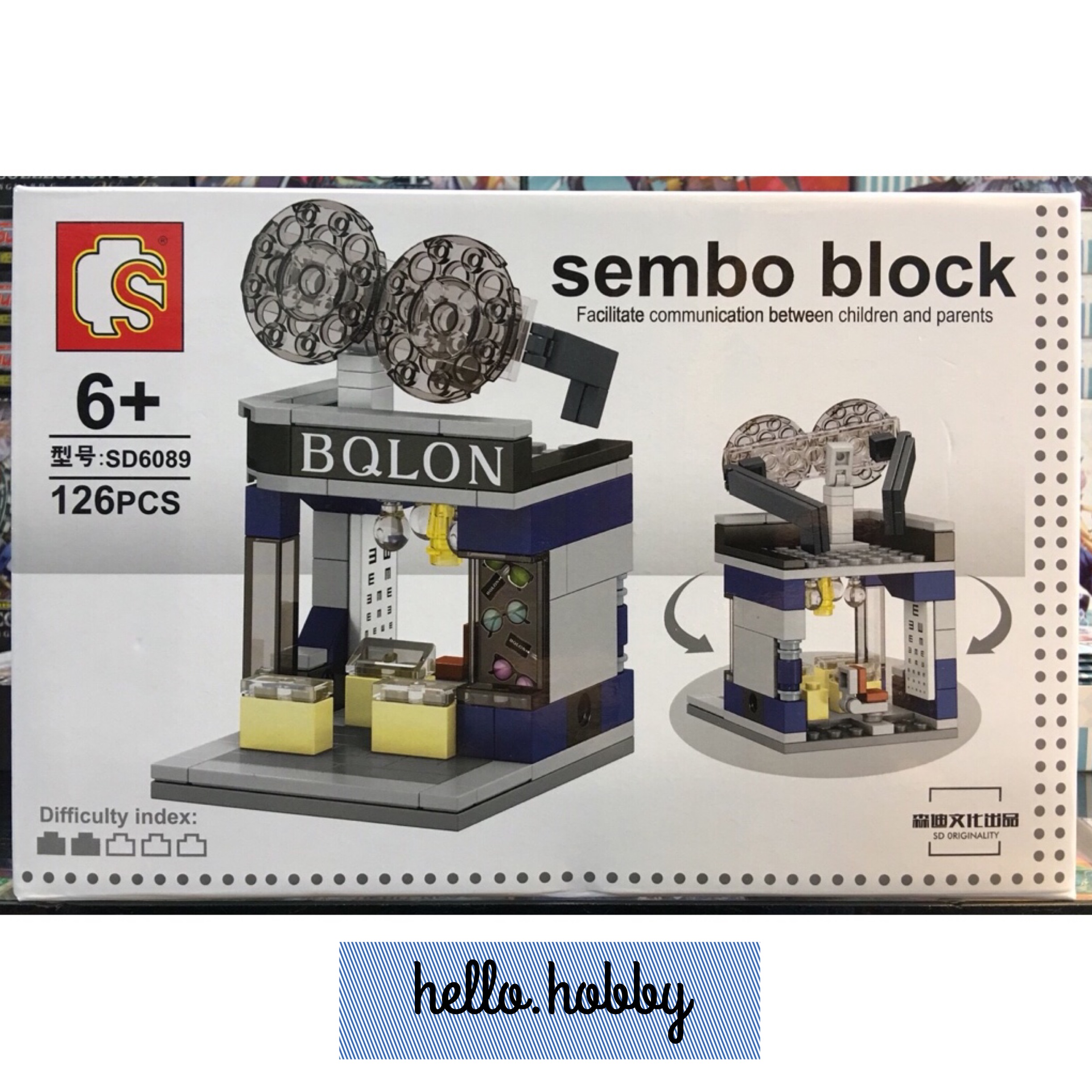 Sembo Block - SD6089 - 126pcs