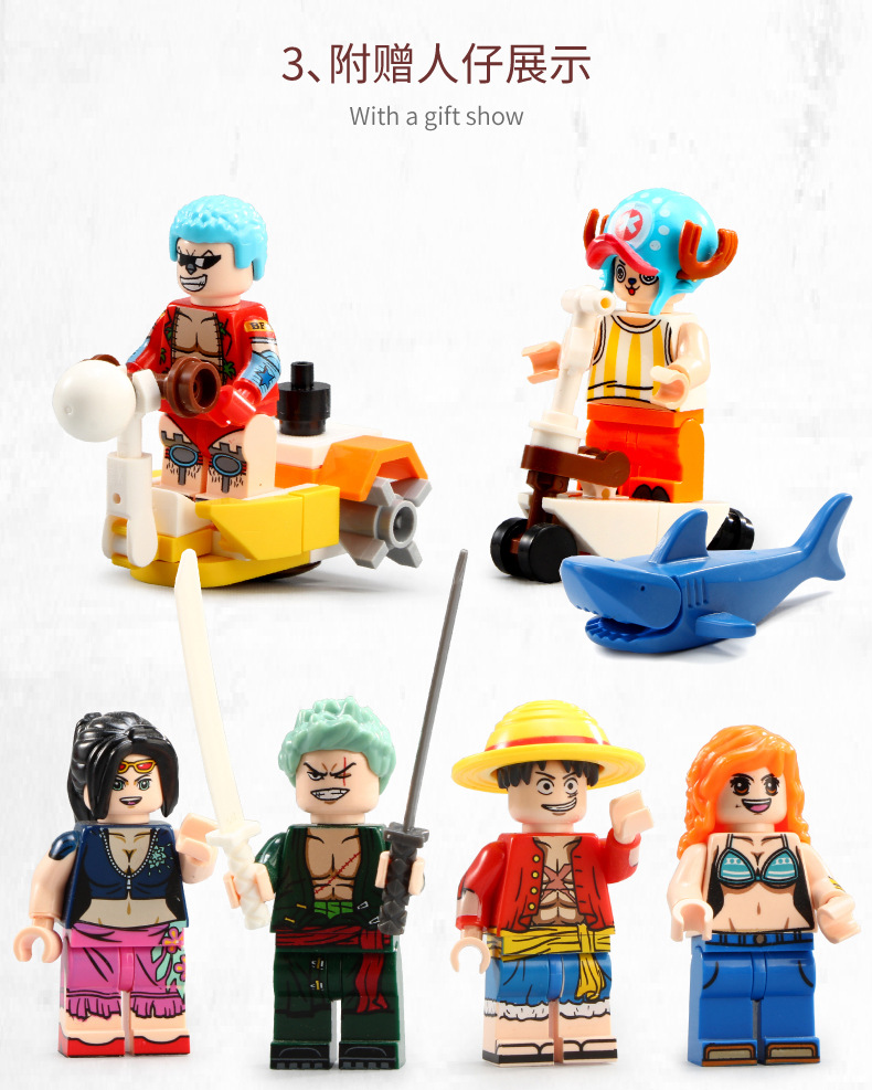 SY 6298 One Piece THOUSAND SUNNY 1484pcs