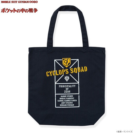 PRE-ORDER : Mobile Suit Gundam 0080 Cyclops Team Design Tote Bag