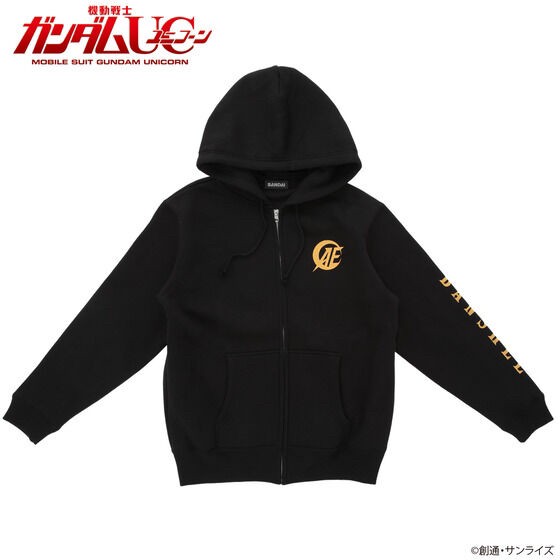 PRE-ORDER : Mobile Suit Gundam UC Mark Zip Hoodie