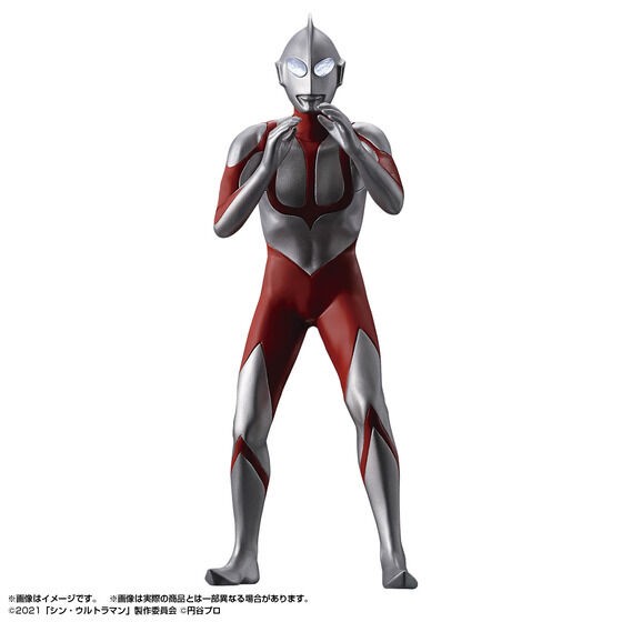 PRE-ORDER : Ultimate Luminous Shin Ultraman (Random)
