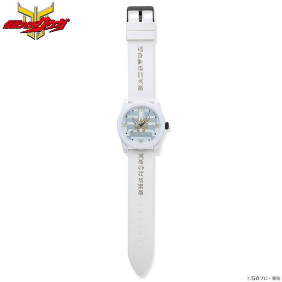 PRE-ORDER : Kamen Rider Kuuga Watch