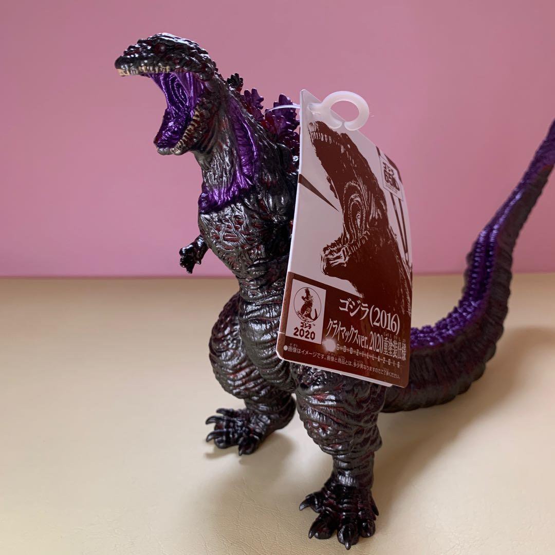 *Godzilla Store Limited* Movie Monster Series Godzilla (2016) Climax ver. Heavy Paint Specifications (Lot JP)
