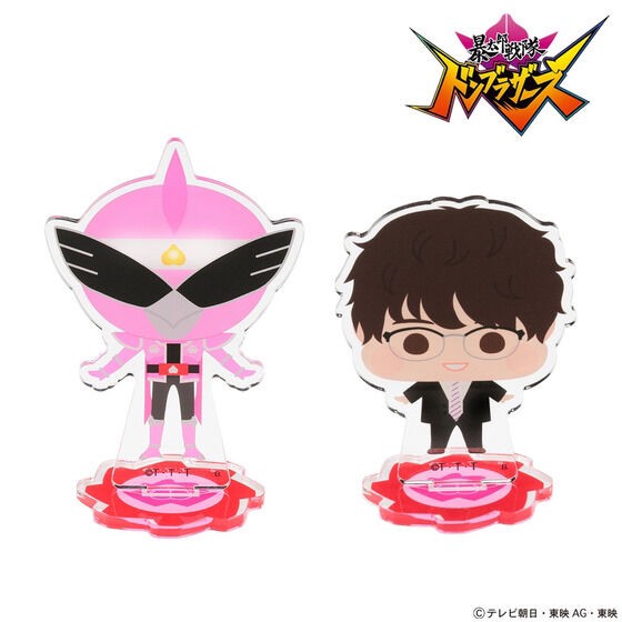 PRE-ORDER : Avataro Sentai Donbrothers Deformed Acrylic Stand