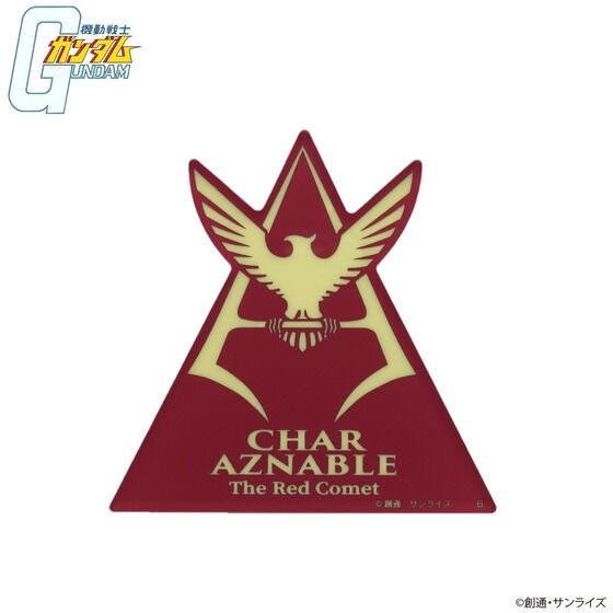 PRE-ORDER : Mobile Suit Gundam Glowing Acrylic Stand