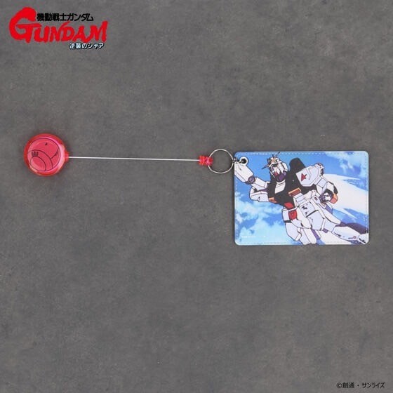 PRE-ORDER : Mobile Suit Gundam: Char's Counterattack Escape Pod Series Extendable Pass Case