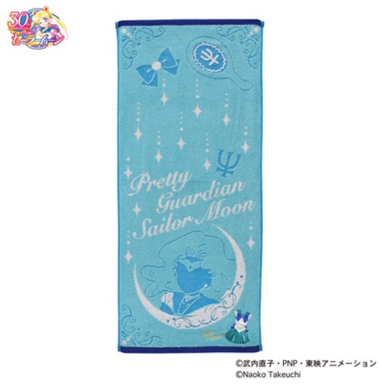 PRE-ORDER : Pretty Guardian Sailor Moon Costume Series vol.2 Face Towel (6 types in total)