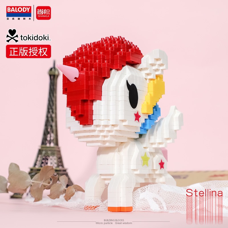 Balody 18190-18191, 18198-18200 Tokidoki Unicorn