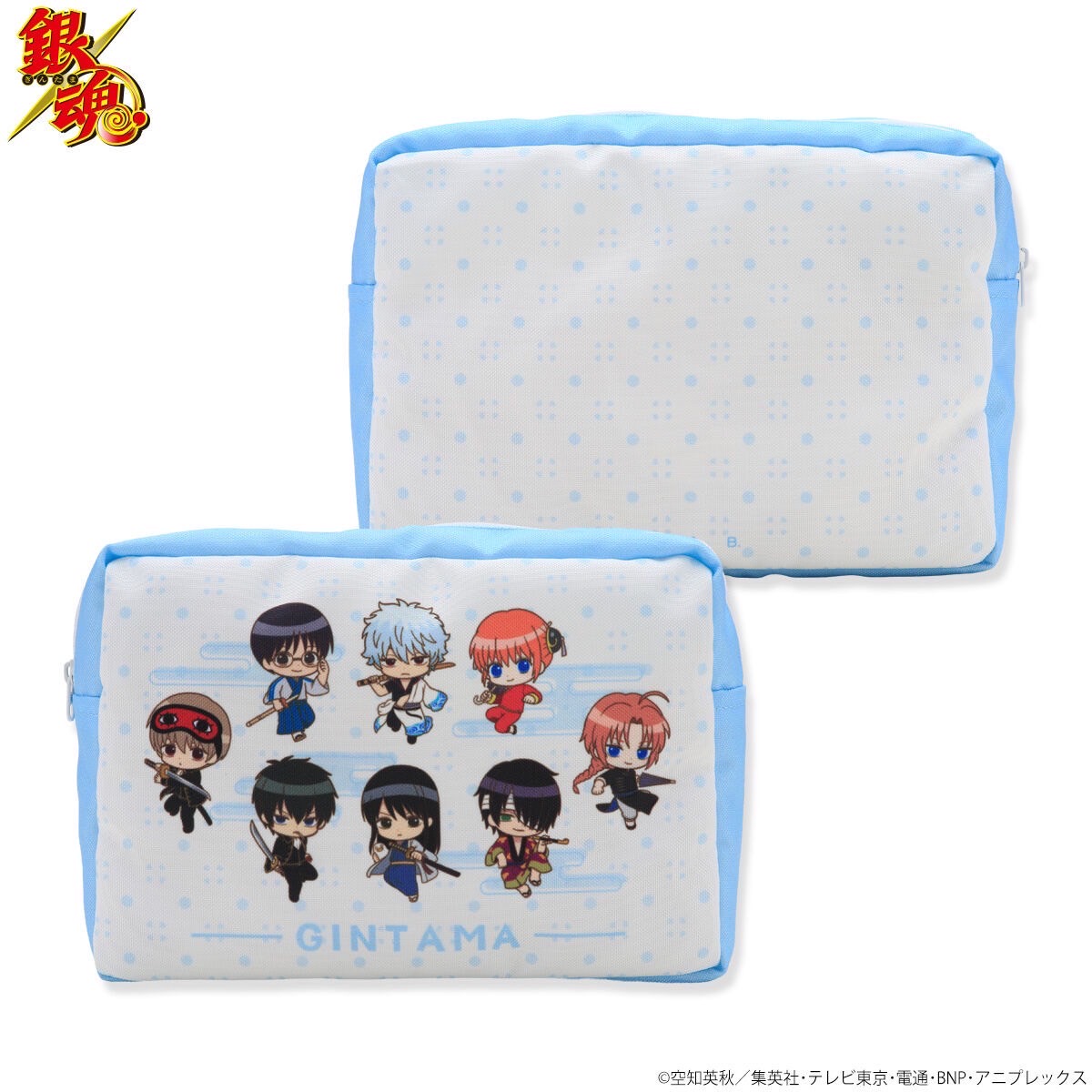 PRE-ORDER : Gintama Tobikome Bubble