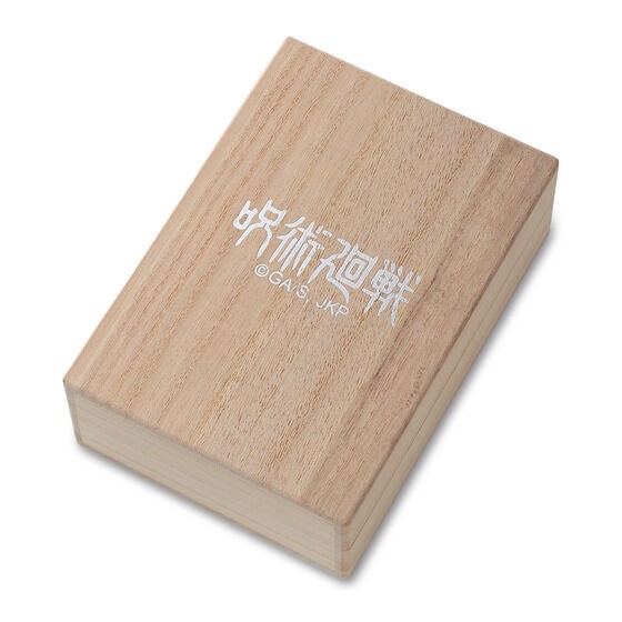 PRE-ORDER : Jujutsu Kaisen Toji Fushiguro's Chain of a Thousand Miles Necklace/Bracelet