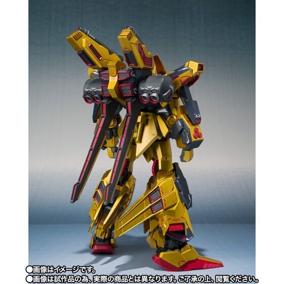PRE-ORDER : METAL ROBOT SPIRITS (Ka signature) <SIDE MS> Full Armor Hyakushiki-Kai & Hyakushiki-Kai