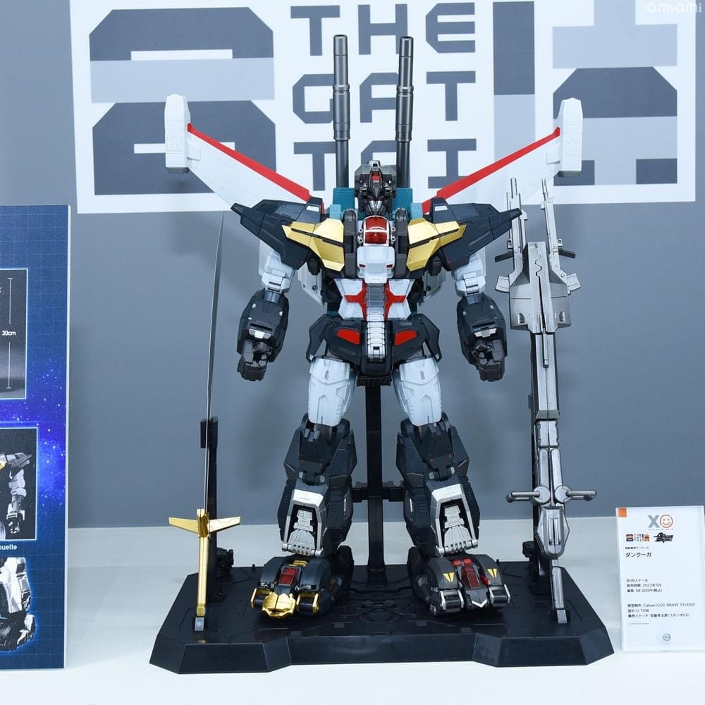 THE GATTAI HAGANE WORKS - Dancouga by Good Smile Company (with Exclusive Bonus)