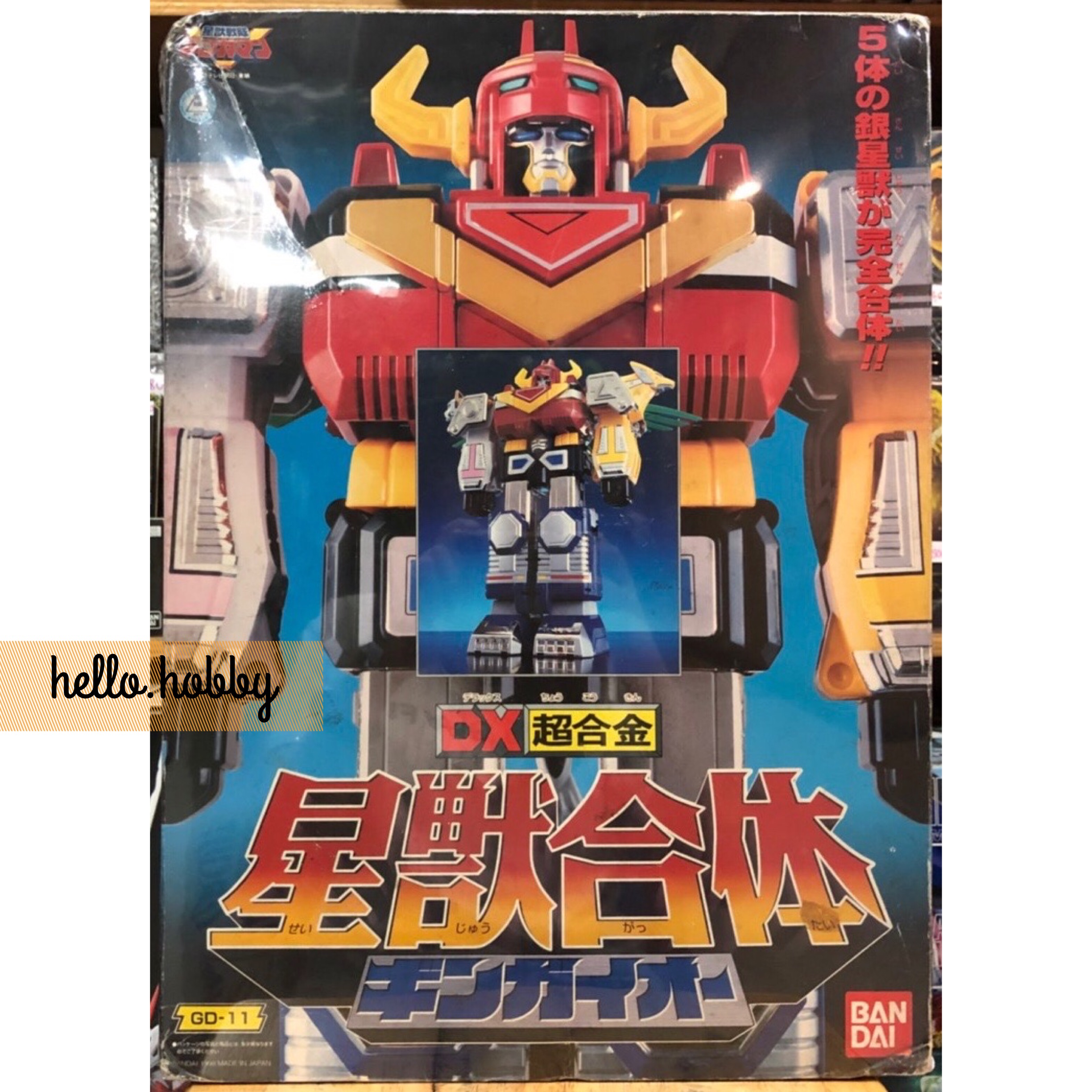 DX Chogikin GD-11 Seijuu Sentai Gingaman - DX Gingaioh Starbeast Combination by Bandai (มือสองสภาพดี)