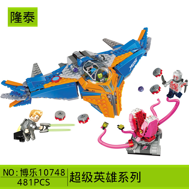 Bela 10748 Super Heroes The Milano VS The Abilisk 481pcs