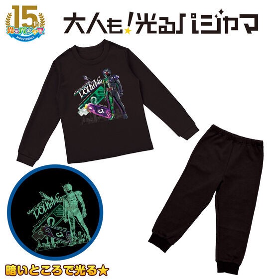 PRE-ORDER : Kamen Rider W Adults Too! Glowing Pajamas