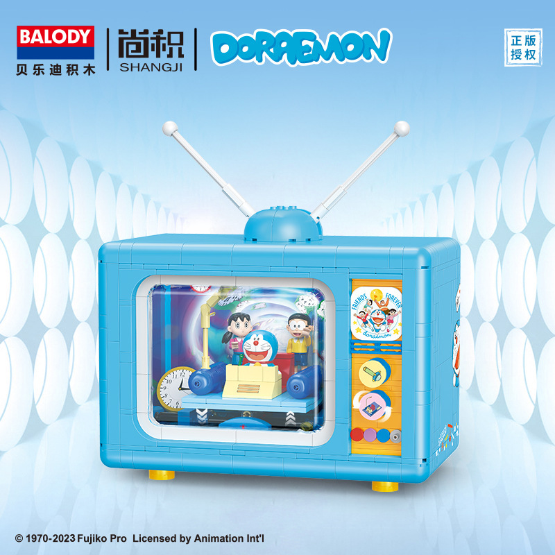 Balody 21082 Doraemon TV 1046pcs มีเสียงมีไฟ