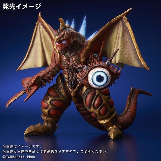 PRE-ORDER : LARGE MONSTER SERIES ULTRA NEW GENERATION FIVE KING LIGHT UP VER. PVC FIGURE