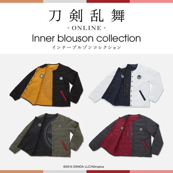 PRE-ORDER : Touken Ranbu -ONLINE- Inner blouson