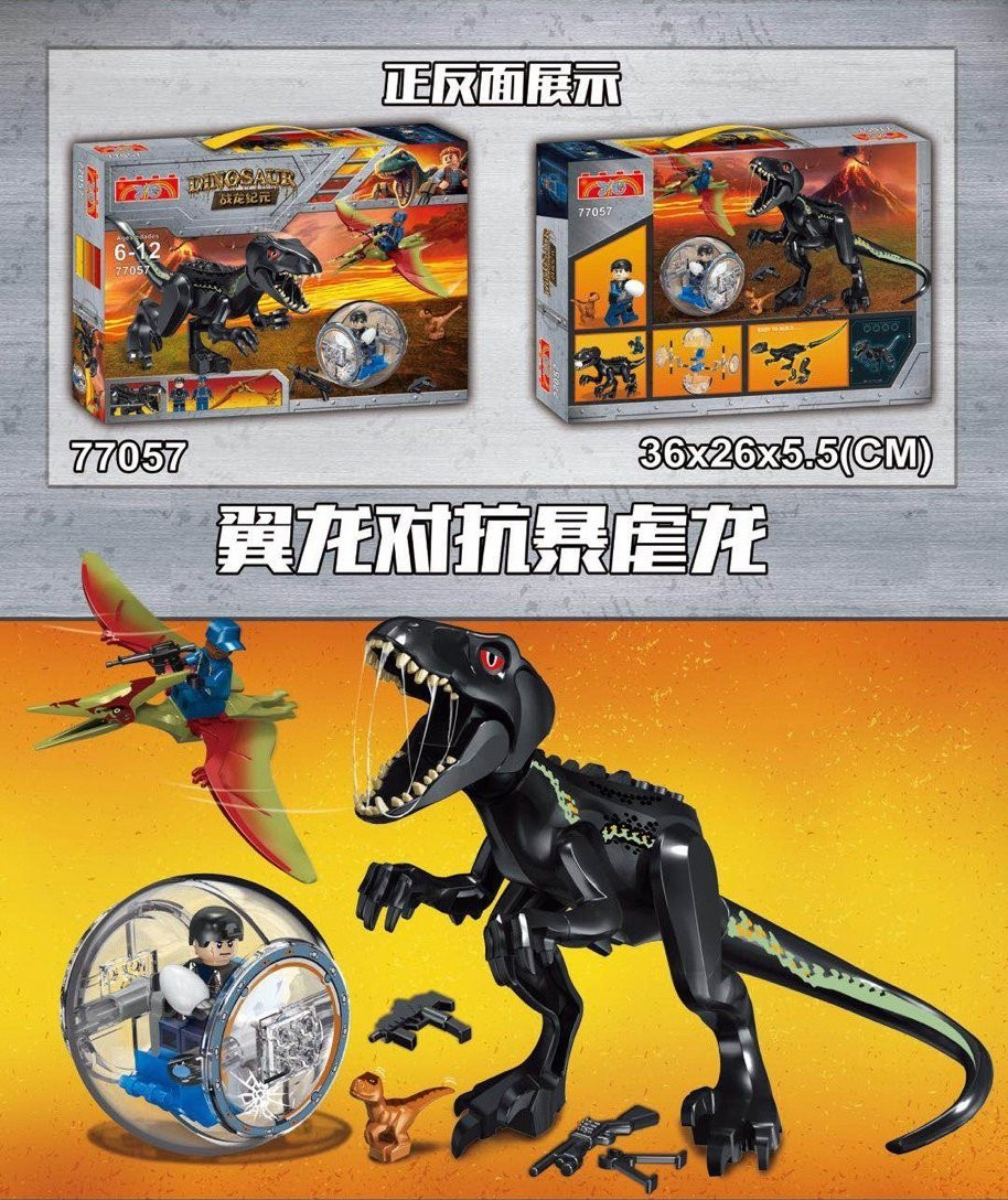 YE 77056-77061 Jurassic World Set (กล่องใหญ่)