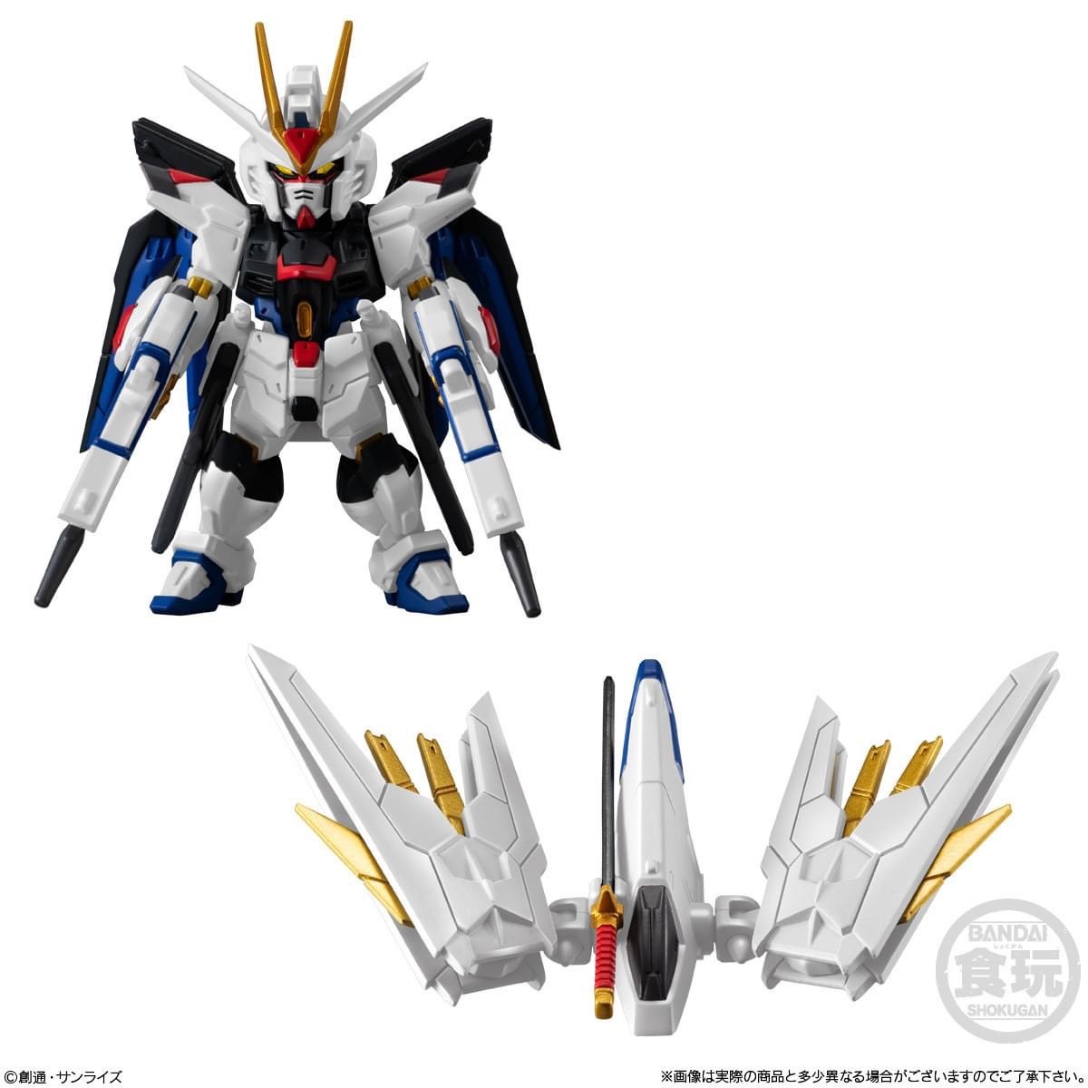 PRE-ORDER : FW GUNDAM CONVERGE SEED FREEDOM REVIVE "MIGHTY"