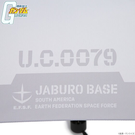 PRE-ORDER : Mobile Suit Gundam Jaburo Image Folding Umbrella