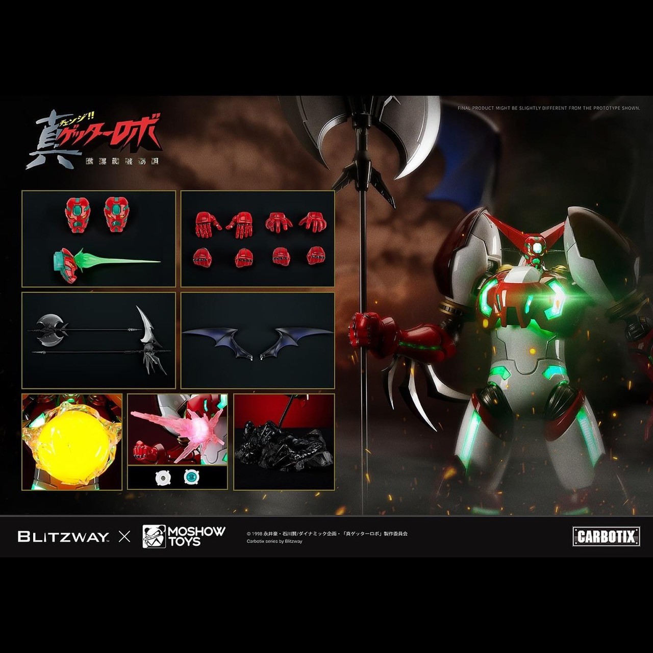 Pre-order : CARBOTIX Shin Getter 1 by Blitzway x Moshow Toys