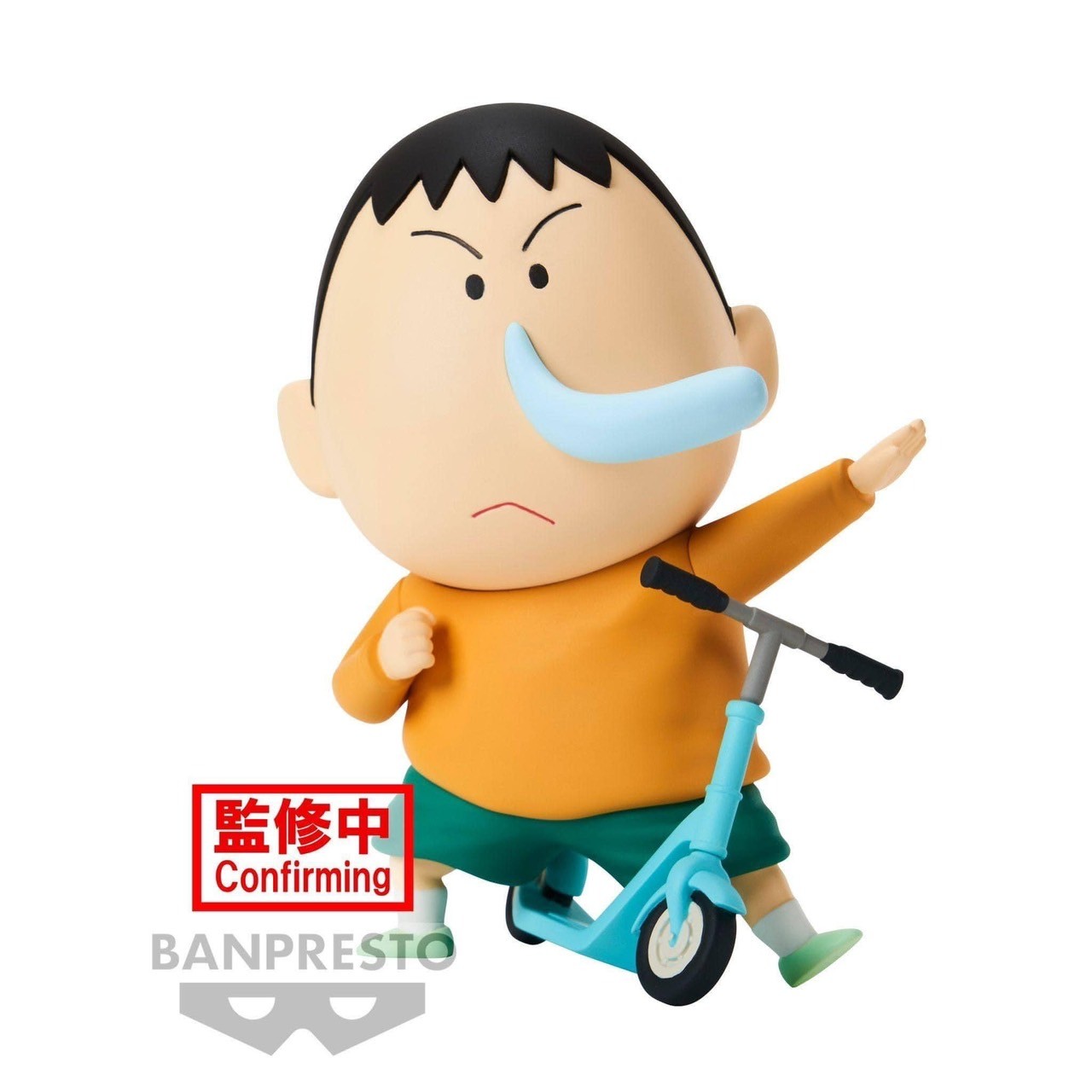Crayon Shinchan The Movie Kasukabe Defense Corps by Banpresto