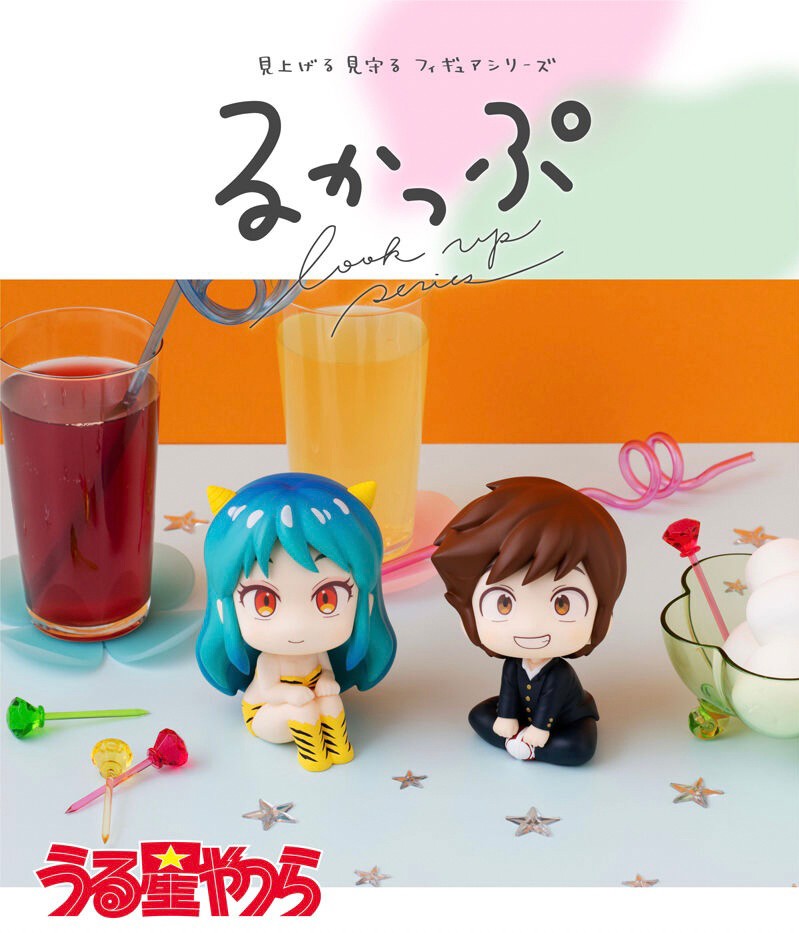 PRE-ORDER : Rukappu Urusei Yatsura Ram & Moroboshi Ataru Set [Limited cushion included]