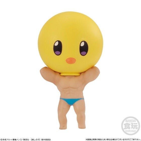 PRE-ORDER : [Oshi no Ko] Collection (8 pcs)