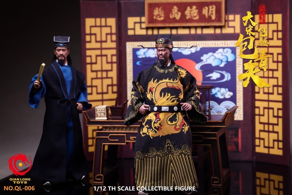 Pre-order : The Song Dynasty Justice Bao (1993) Bao Zheng Bao Qing Tian 1/12 Scale Action Figure Set by QIANLONGTOYS