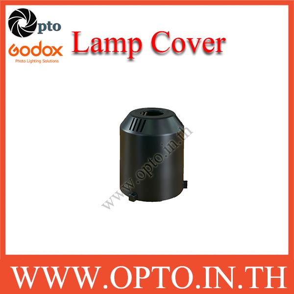 Lamp Cover GODOX Flash Studio แบบเสียบปลั๊กไฟ ฝาครอบพลาสติกกันหลอดแฟลช